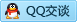 QQ在线咨询375330779